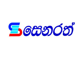 Clients - Software, Web & IT Solutions in Sri Lanka - Exesmart