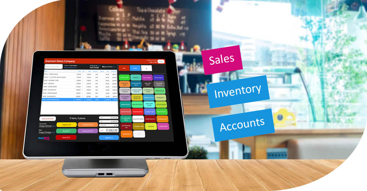 POS Software - Kurunegala - Sri Lanka